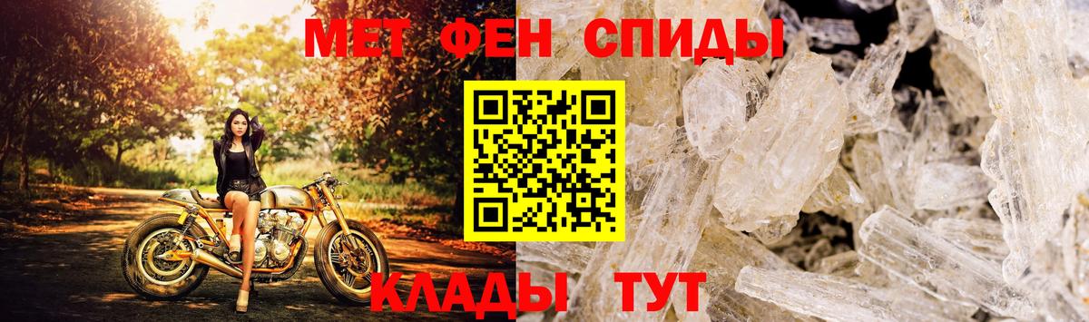 Amphetamine VHQ  Наро-Фоминск  Amphetamine VHQ  Amphetamine VHQ  Amphetamine VHQ 