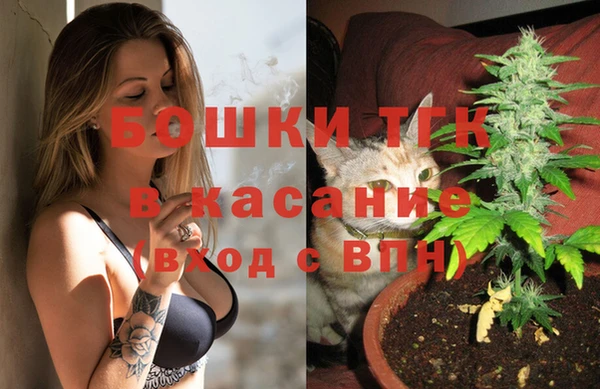 метадон Горно-Алтайск