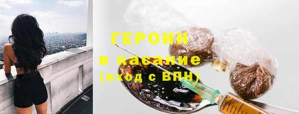 кокаин перу Горнозаводск