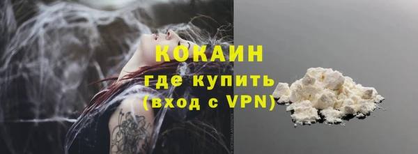 героин Чердынь