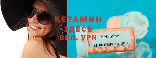 кокаин перу Горнозаводск