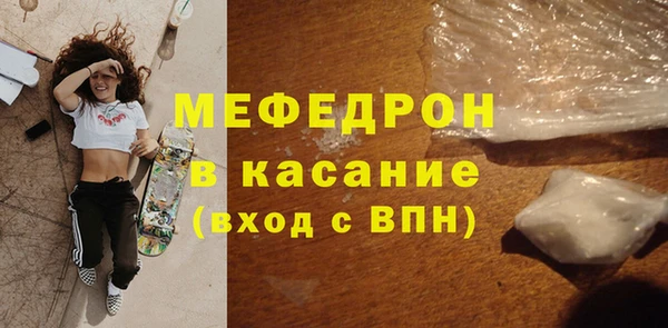 кокаин перу Горнозаводск