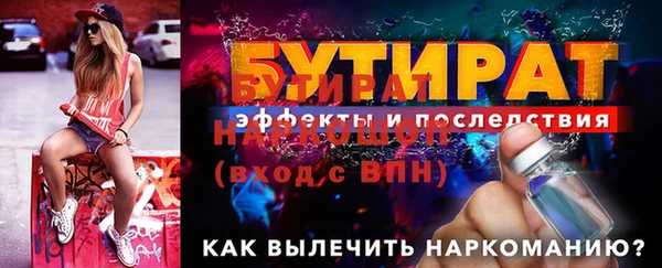 ешки Мегион