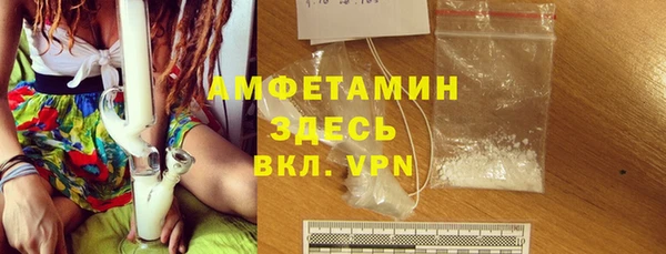 кокаин перу Горнозаводск