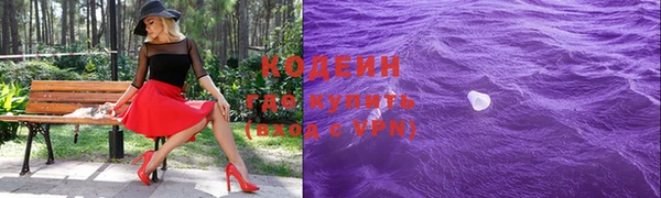 меф VHQ Медногорск