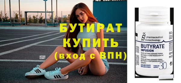 кокаин перу Горнозаводск