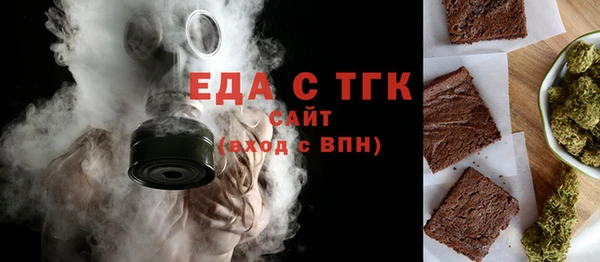 кокаин перу Горнозаводск