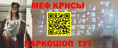 МДПВ Апрелевка