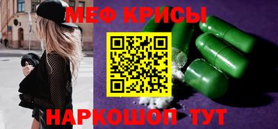 MDMA Premium VHQ Кингисепп