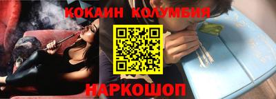 MDMA Premium VHQ Кингисепп