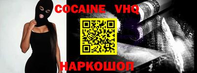 прущие грибы Кимры
