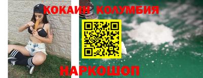 MDMA Premium VHQ Кингисепп