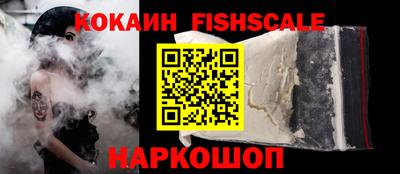 прущие грибы Кимры