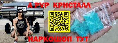 прущие грибы Кимры