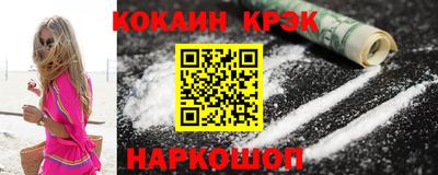 ALPHA-PVP Кинель