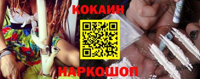 прущие грибы Кимры
