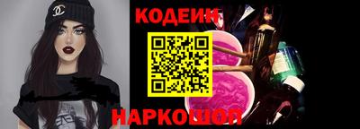 MDMA Premium VHQ Кингисепп