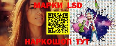 прущие грибы Кимры