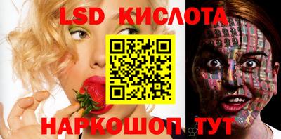 кокаин перу Аргун