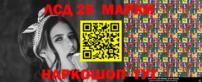 МДПВ Апрелевка