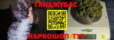 MDMA Premium VHQ Кингисепп