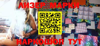 MDMA Premium VHQ Кингисепп