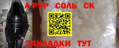 прущие грибы Кимры