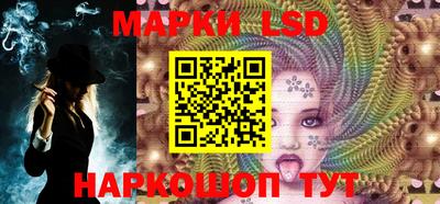 кокаин перу Аргун