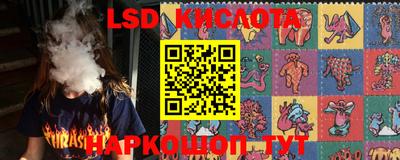 кокаин перу Аргун