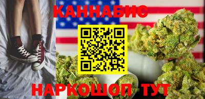 марки lsd Первоуральск