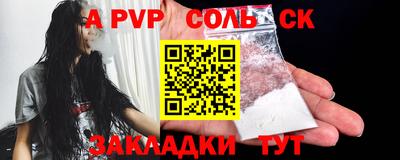 прущие грибы Кимры