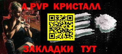 марки lsd Первоуральск