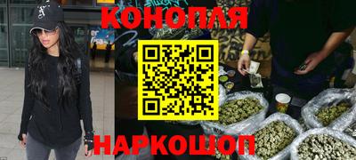 марки lsd Первоуральск