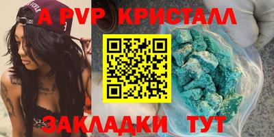 MDMA Premium VHQ Кингисепп