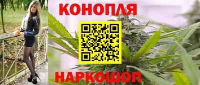 кокаин перу Аргун