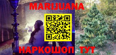 марки lsd Первоуральск