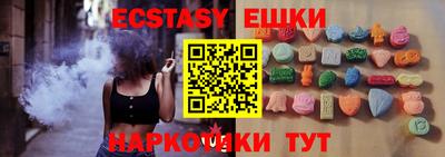 MDMA Premium VHQ Кингисепп