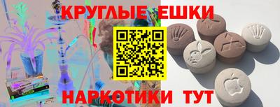 MDMA Premium VHQ Кингисепп