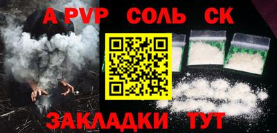 МДПВ Апрелевка