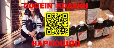 MDMA Premium VHQ Кингисепп