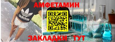 ECSTASY Краснокаменск