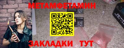 прущие грибы Кимры