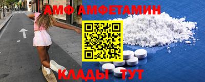 МДПВ Апрелевка