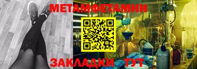 MDMA Premium VHQ Кингисепп