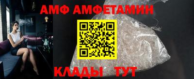 MDMA Premium VHQ Кингисепп