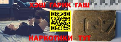 ALPHA-PVP Кинель