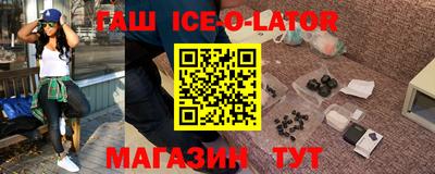 ALPHA-PVP Кинель