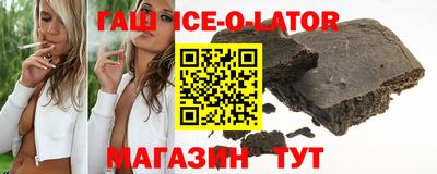 кокаин перу Аргун