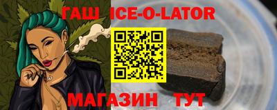 марки lsd Первоуральск