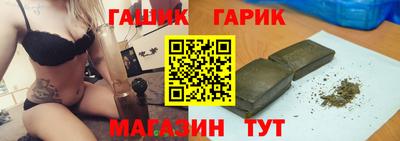 кокаин Апшеронск